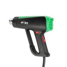 Qr-213b Qili Chinese Manufacturer Industrial Hot Air Gun Electric Heat Gun Hot Air Gun Digital Display