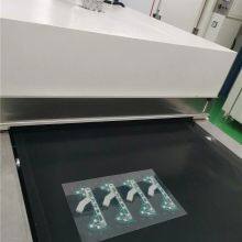 Industrial IR Drying Machine thumbnail-3