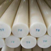 Tecaform Ah Rod High Quality High Precision Natural Round Pvc Plastic Rod thumbnail-2