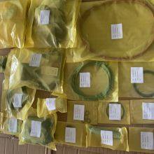 MAN6L27/38 MAN6L2738 MAN9L27/38 MAN9L2738 51504.05.482 Coupling,complete thumbnail-2