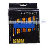 7075 Aluminum 50mm Light Weight D1 Lug Nuts thumbnail-1