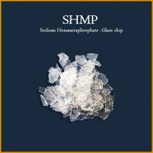 Sodium Hexametaphosphate Manufactuer /SHMP/food Additive thumbnail-3