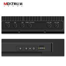 Marine Full Body IP65 Waterproof 15.6-Inch Touchscreen Industrial Control All-in-Ones Embedded Tablet Anti-Glare Anti-fog MEKT thumbnail-5