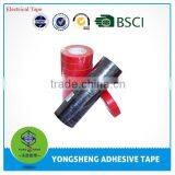 Popular Style Material Hot Fix Tape Best Offer Manufacture thumbnail-3