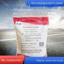 Polymer Reinforced Mortar Wanjii Company thumbnail-2