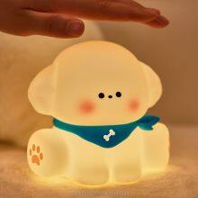 Cartoon Puppy Dimmable Cute Dog Silicone LED USB Rechargeable Animal Night Lamp for Kids Bedroom Gift thumbnail-6