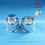 24/410 UV Plstic Flip Top Cap,shining Silver Plastic Cap for Bottle thumbnail-1