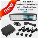 4.3 Inch Special Video Parking Sensor System thumbnail-1