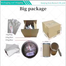 Yeast Extract Powder thumbnail-2