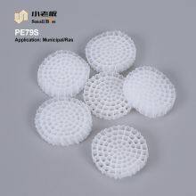 RAS System Virgin HDPE MBBR Filter Media Biofilm Reactor Biochip Mbbr Carrier for Wastewater Treatment Plant thumbnail-4
