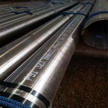 A335 Alloy Steel Pipe K11597 & K11562 High Temp Resistant Uniform Thickness Industrial Alloy Pipe thumbnail-3