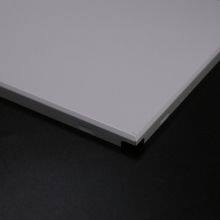 Easy Installation Aluminum Ceiling Board Ceiling Tiles Cheap Price
