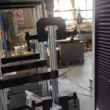 MWW-10E 10kn MDF Plywood Particle Board Wood-Based Panel Internal Bond Screw Holding Flexural Testing Machine thumbnail-4