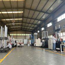 Professioneller Hochfrequenz-Elektromagnetischer Resonanz-Ermüdungsprüfmaschine mit niedrigem Preis thumbnail-3