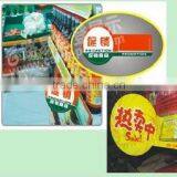 Hot Sale Supermarket Pop Price Tags Stand thumbnail-5