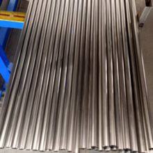 Electropolished Round S30409 Tube for Ultra-Pure Acid and Solvent Distribution in Fabs thumbnail-3