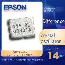 5g Millimeter-wave Base Station Sg2520vgn Lvds 400mhz Low Jitter Epson Differential Crystal Oscillator, Epson Agent thumbnail-1
