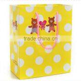 Bright Yellow Attractive Printed Gift Paper Bag thumbnail-1