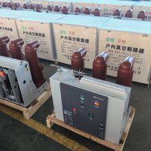 VS1-12/630A 1250A 1000A Ndoor Vacuum Circuit Breaker Manufacturer thumbnail-5