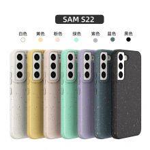 Full Protection Ultra Slim Wheat Straw Eco-friendly Mobile 100% Biodegradable Phone Case for IPhone 17 16 15 13 14 Case thumbnail-1