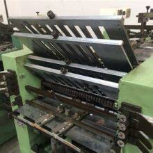 Paper Folding Machine thumbnail-2