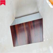 Aluminum Alloy Profiles Produced by Foshan Manufacturers, Processing of Aluminum Profiles, Simulated Transfer Wood Grain Square Tubes, Aluminum Profiles Sprayed With Wood Patterns thumbnail-2