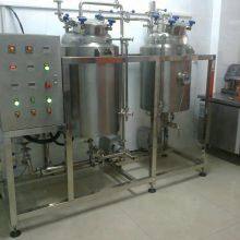 Long Service Time Mixing Tank Large Volume High-speed Mixing Tank for Sale thumbnail-3