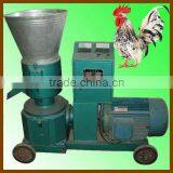 Convenient Chicken Feed Pellet Machine for Home Use