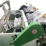 Automatic High Speed PE Biodegradable T-shirt Bag Making Machine thumbnail-2