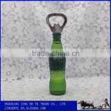 hot popular sprite bottle shape bottle opener with magret