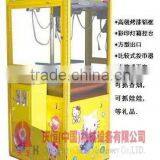 Toy Crane Machine thumbnail-1