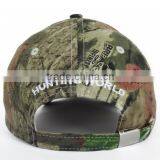 Custom Camo Cap Flat Bill Hat thumbnail-3