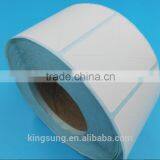 Printable Price Usage Self Adhesive Label Sticker for Supermarket Supplier's Choice thumbnail-1