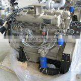 Engines for Sale