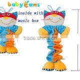 Babyfans Cute Animal Baby Hanging Crib Musical Plush Stuffed Toys For Baby thumbnail-1