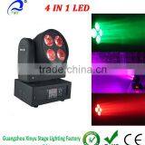 Osram 4PCS 15W RGBW 4 IN1 Mini LED Beam Moving Head Light thumbnail-1