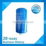 FUEL FILTER 612600080934 FOR WEICHAI WD615 ENGINE
