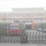 Shanghai Chixing Industrial Co., Ltd. company overview - view 1 thumbnail