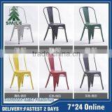 Wholesale Metal Dining Chairs for Sale thumbnail-4