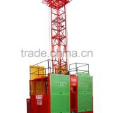 CE,GOST,ISO approved SS Series material elevator/hoist for construction building construction (1000kg-2000kg),Beijing Factory