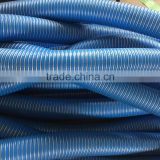 factory sale high pressure composite hose for oil field