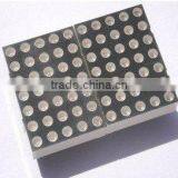 High-class 10*7 Dot Matrix Array Printer