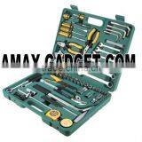 Tool-s8082 Car Repair Set 81pcs High Quality Tool Kit thumbnail-1