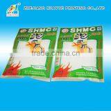 High Quality OPP Plastic Bags thumbnail-1