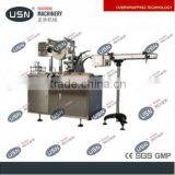 YC-175 Full Automatic Tea Bag Wrapping Machine thumbnail-2