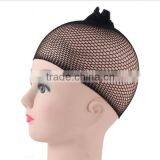 High Quality Elastic Wig Cap, Hair Nets, Weaving Caps for Wearing Wig thumbnail-2