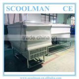 Commercial Direct Cooled Ice Cream Display Freezer