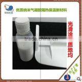 High Quality Source of Nano Aerogel Insulation Coating Resistant to High Temperature Thermal Insulation Coatings