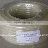 PVC Transparent Flexible Fibre Reinforced Hose