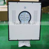 12w All in One Solar Street Light, Solar Led Garden Light Integrated thumbnail-4